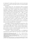    1939-1959 .: - 