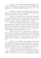        in vitro      - 