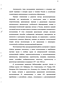    ,  #    (1820-1950)  - ()  
