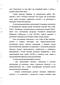    ,  #    (1820-1950)  - ()  