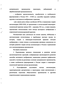    ,  #    (1820-1950)  - ()  