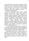    ,  #    (1820-1950)  - ()  