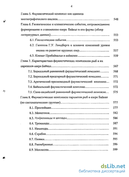 community languages the australian experience 1991