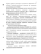        Bacillus subtilis  Bacillus licheniformis