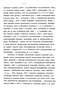 -   Trichoderma      