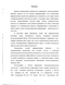        web-    