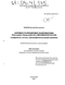      (Holocephali, Chimaeroidei)    (, ,  ) 