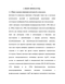     bc1-   Rhodobacter capsulatus       