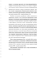     XVII      - 