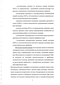     XVII      - 