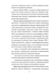     XVII      - 