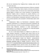          (X - XVII .) 
