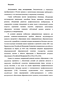         "   " (    ) 