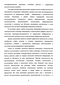         "   " (    ) 