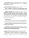        ()  VIII     