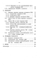  Tol   pWWO    -2,3-  Pseudomonas putida MT-2 