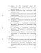           Leptomonas seymouri  Leptomonas collosoma