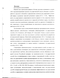     XIX  ( ) 