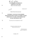         # (Beta vulgaris),     
