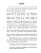         # (Beta vulgaris),     