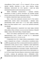           - vaccinium myrtillus L.
