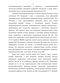       ,   Helicobacter pylori