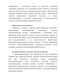        ,   Helicobacter pylori