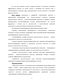            Fe(II),(III), Al(III), Cl- - H2O - OH-