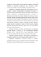      1917-1922 . :    