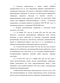     1917-1922 . :    