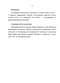  Helicobacter Pylori- .    