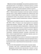   1920-1940-      -  