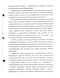    XVII -  60- . XIX :    