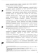    XVII -  60- . XIX :    
