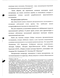   XVII -  60- . XIX :    