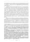     (XI-XIX .)