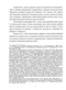     (XI-XIX .)