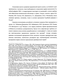     (XI-XIX .)