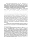     (XI-XIX .)