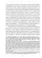     (XI-XIX .)
