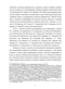     (XI-XIX .)