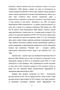    Pseudomonas (Migula)       Glomus intraradices (Schenck and Smith)    ,   