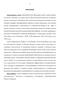   (Lepidoptera, Macroheterocera) -      