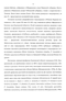   (Lepidoptera, Macroheterocera) -      