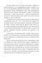   -      Rhizopus japonicus 1403