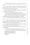   -      Rhizopus japonicus 1403