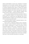   -      Rhizopus japonicus 1403