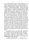  :  1877-1878 . (   ).