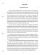      (Triticum dicoccum Schrank. )        
