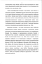       Bacillus   